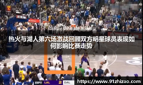 乐发V