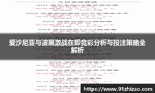 乐发Vl