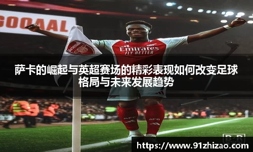乐发V