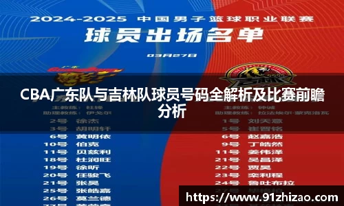 乐发Vl