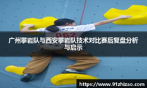 乐发V