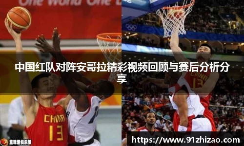 乐发V