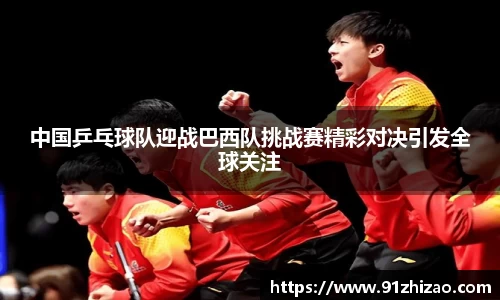 乐发Vlll